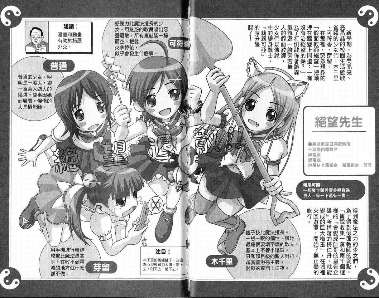 第10卷