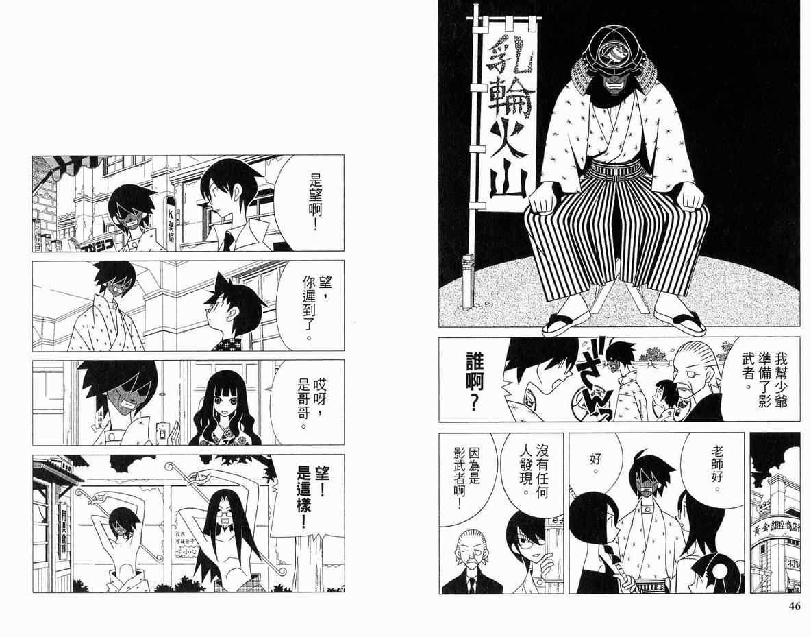 第11卷
