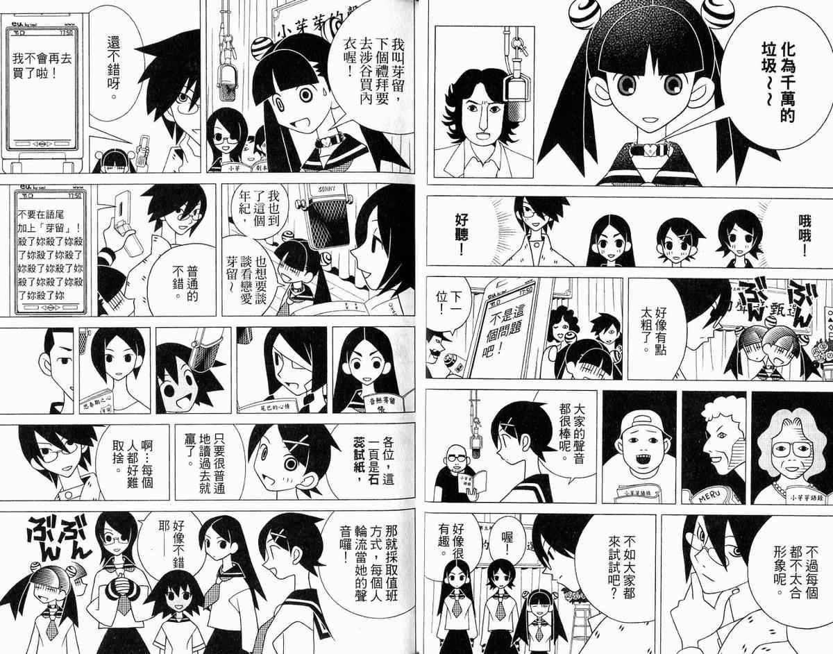 第12卷