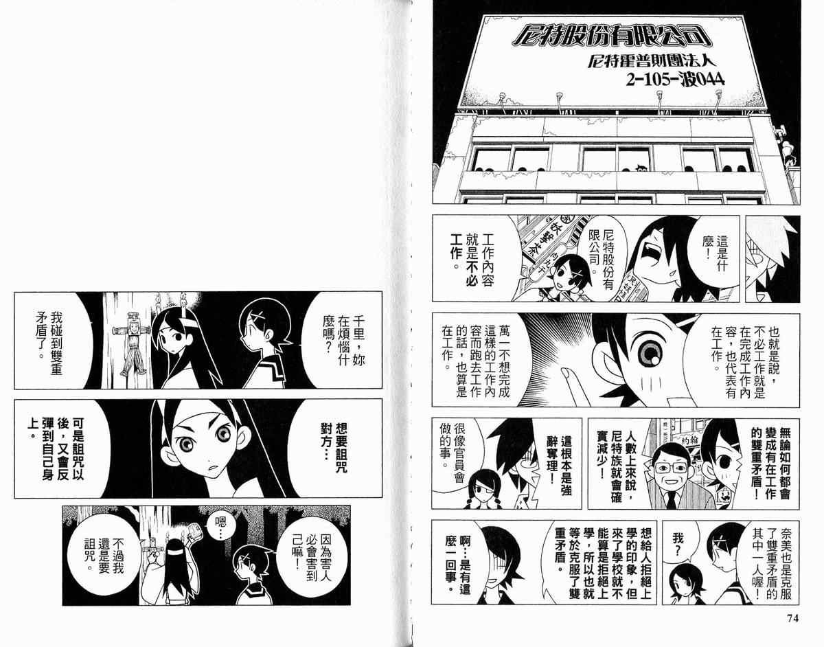 第12卷
