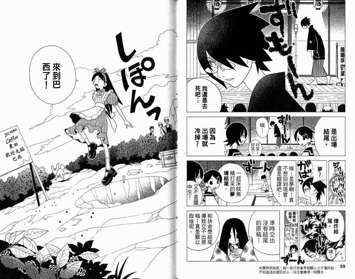 第12卷