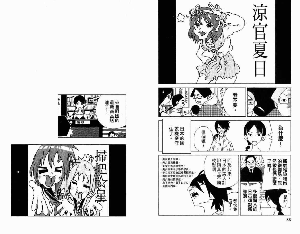 第13卷