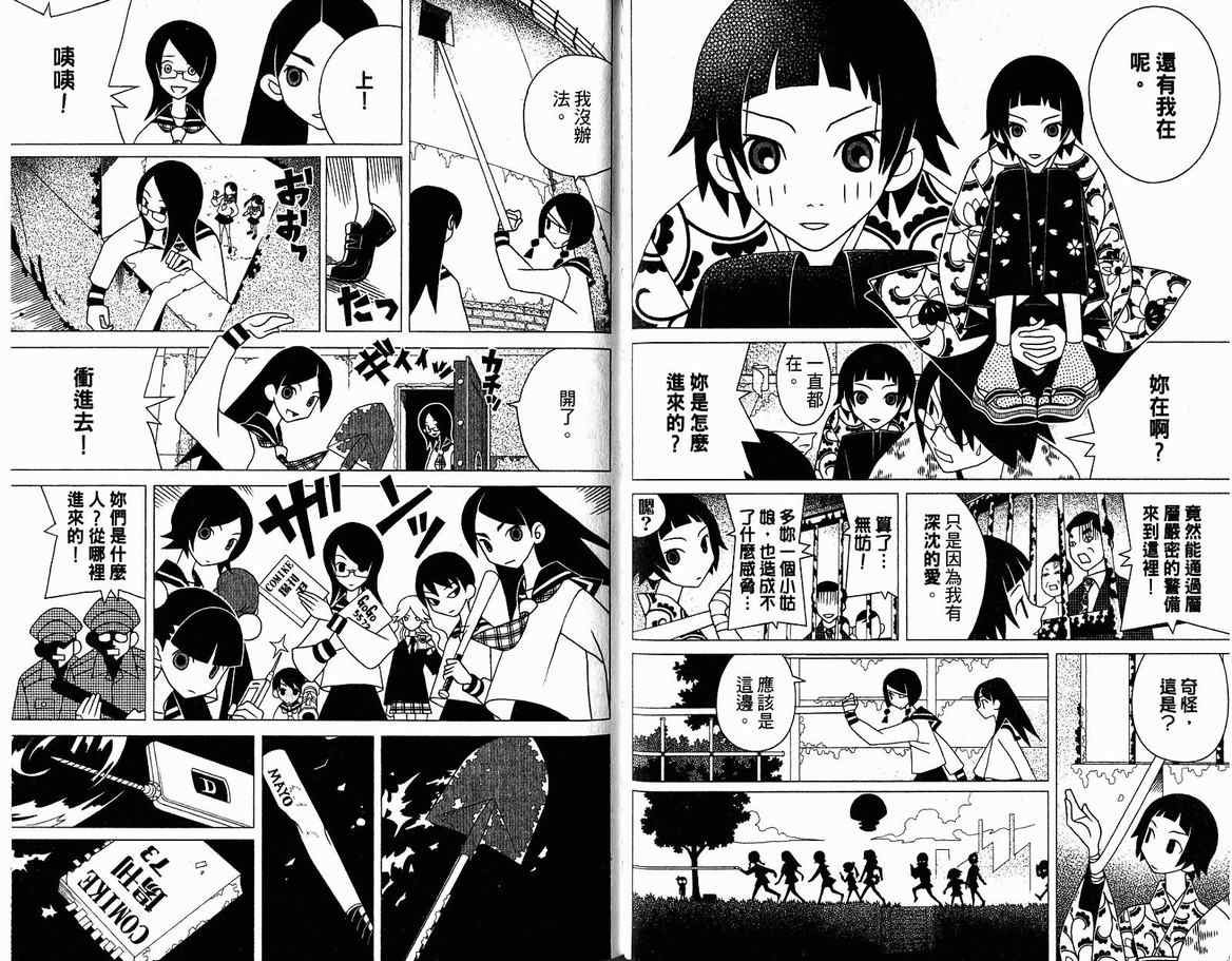 第13卷