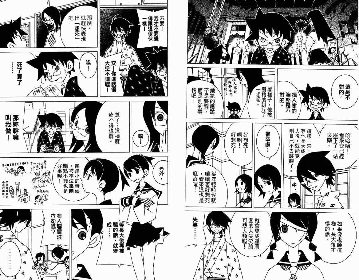 第13卷