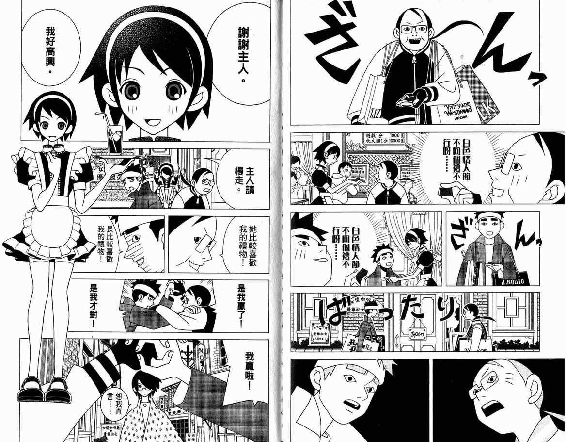 第13卷