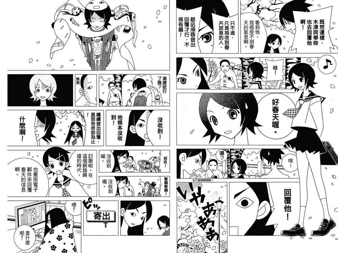 第14卷
