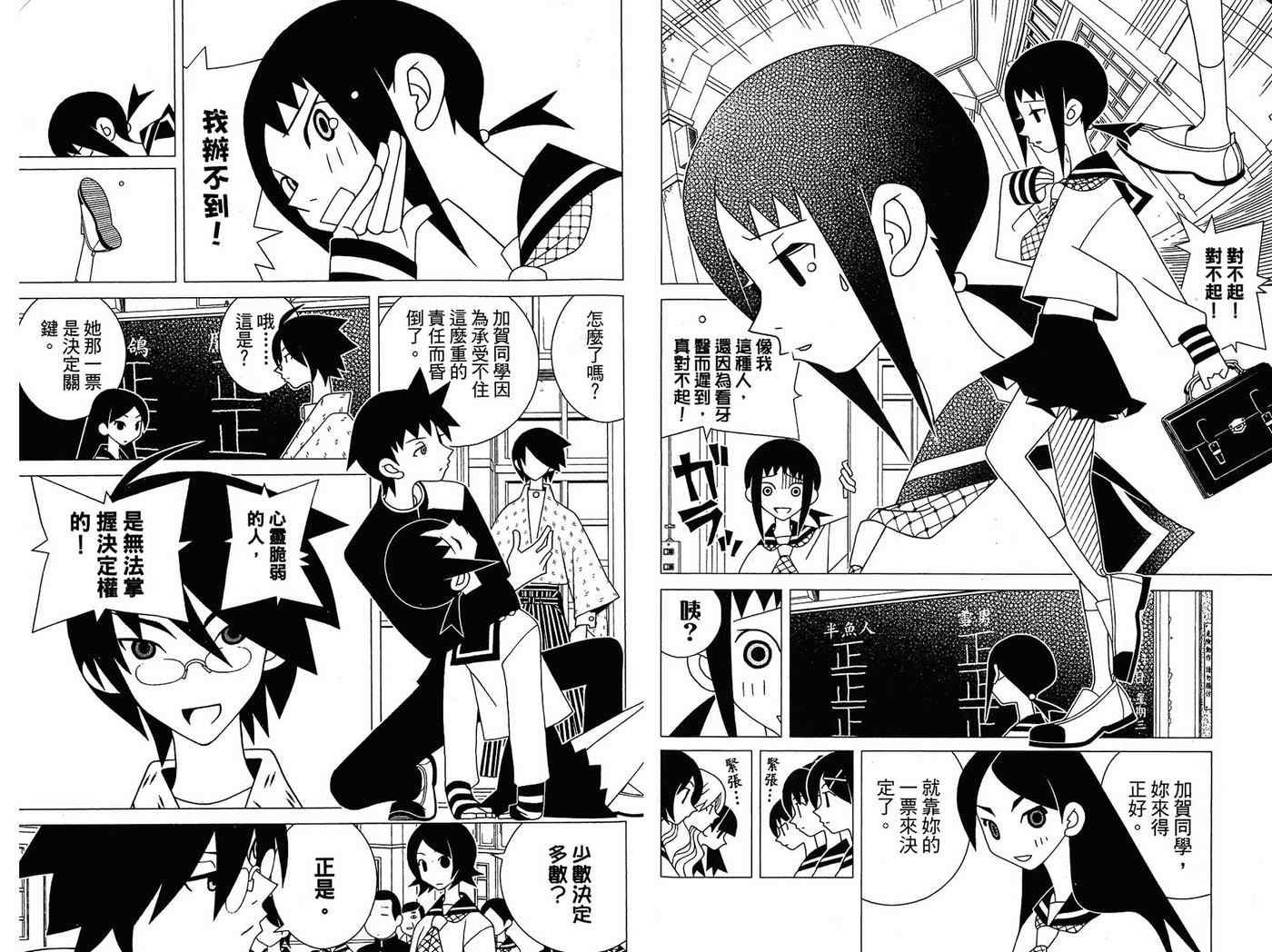 第14卷