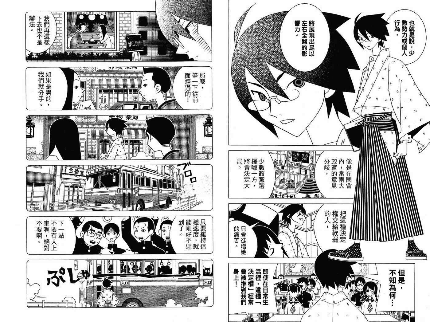 第14卷
