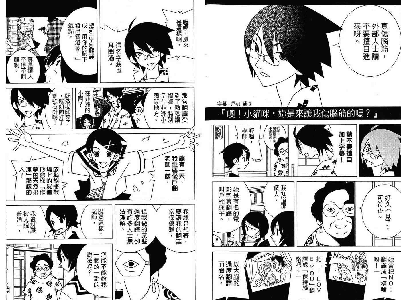 第14卷