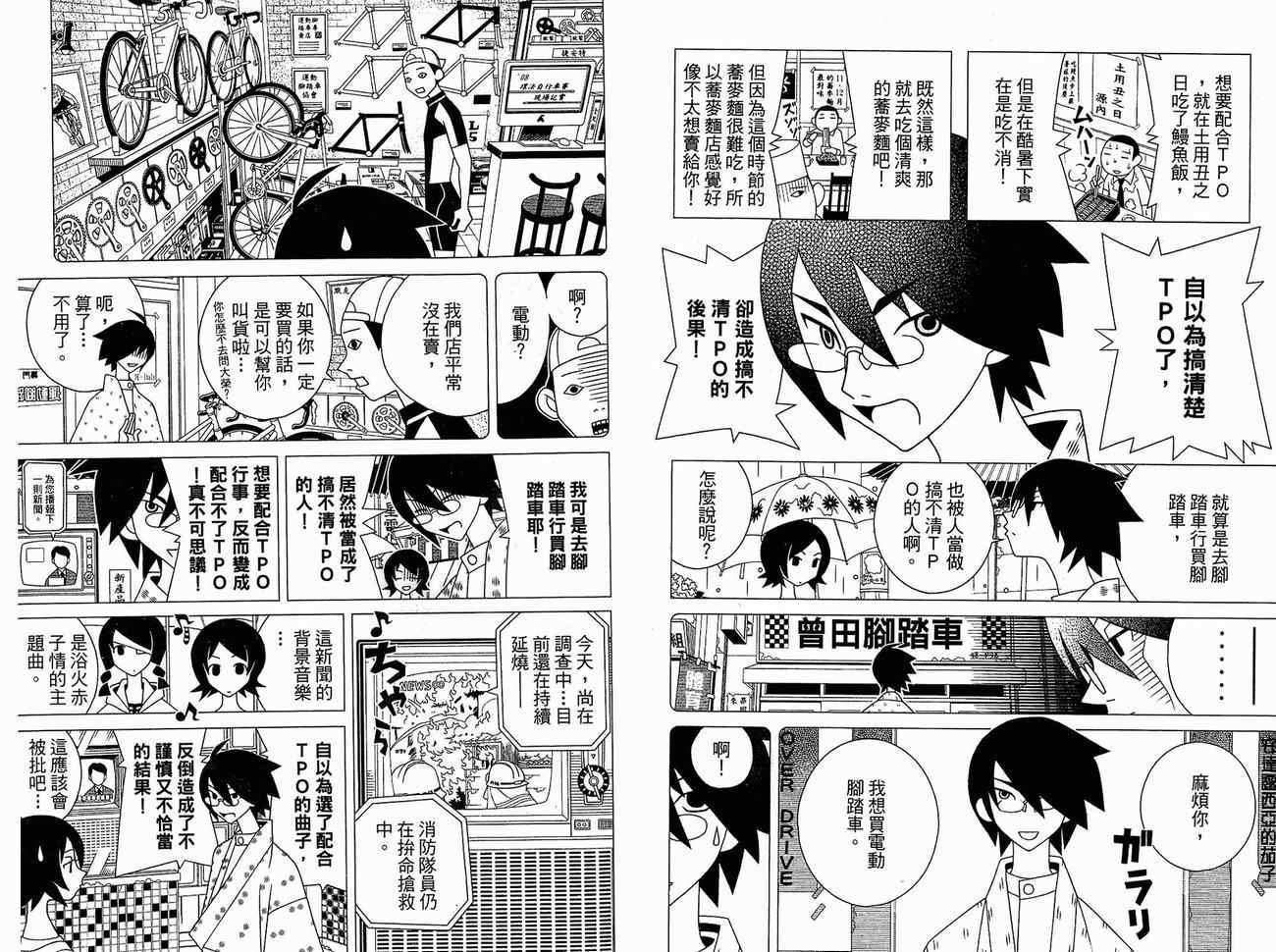 第15卷