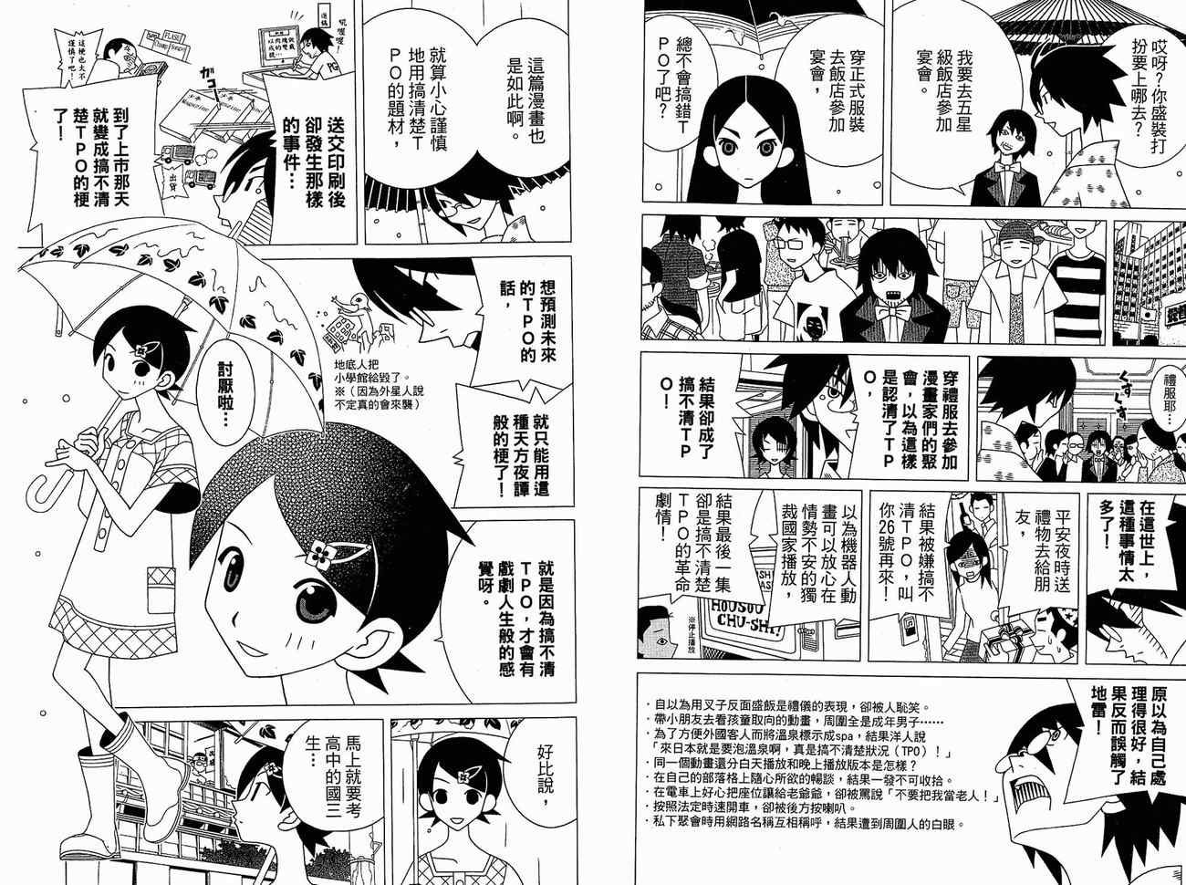 第15卷