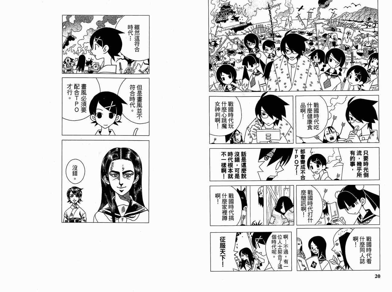第15卷