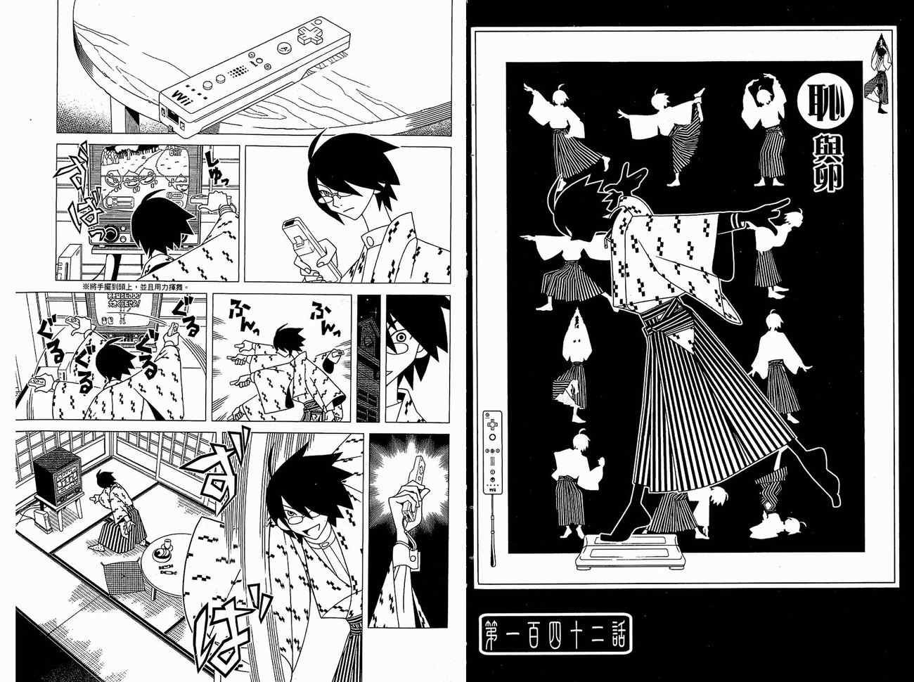 第15卷