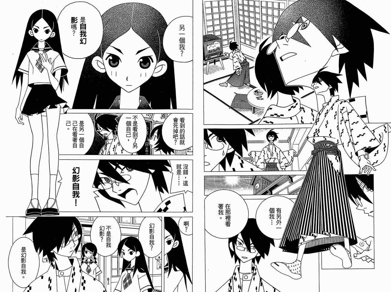 第15卷