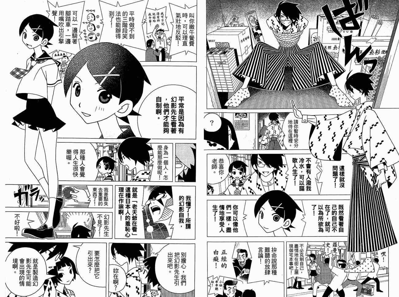 第15卷