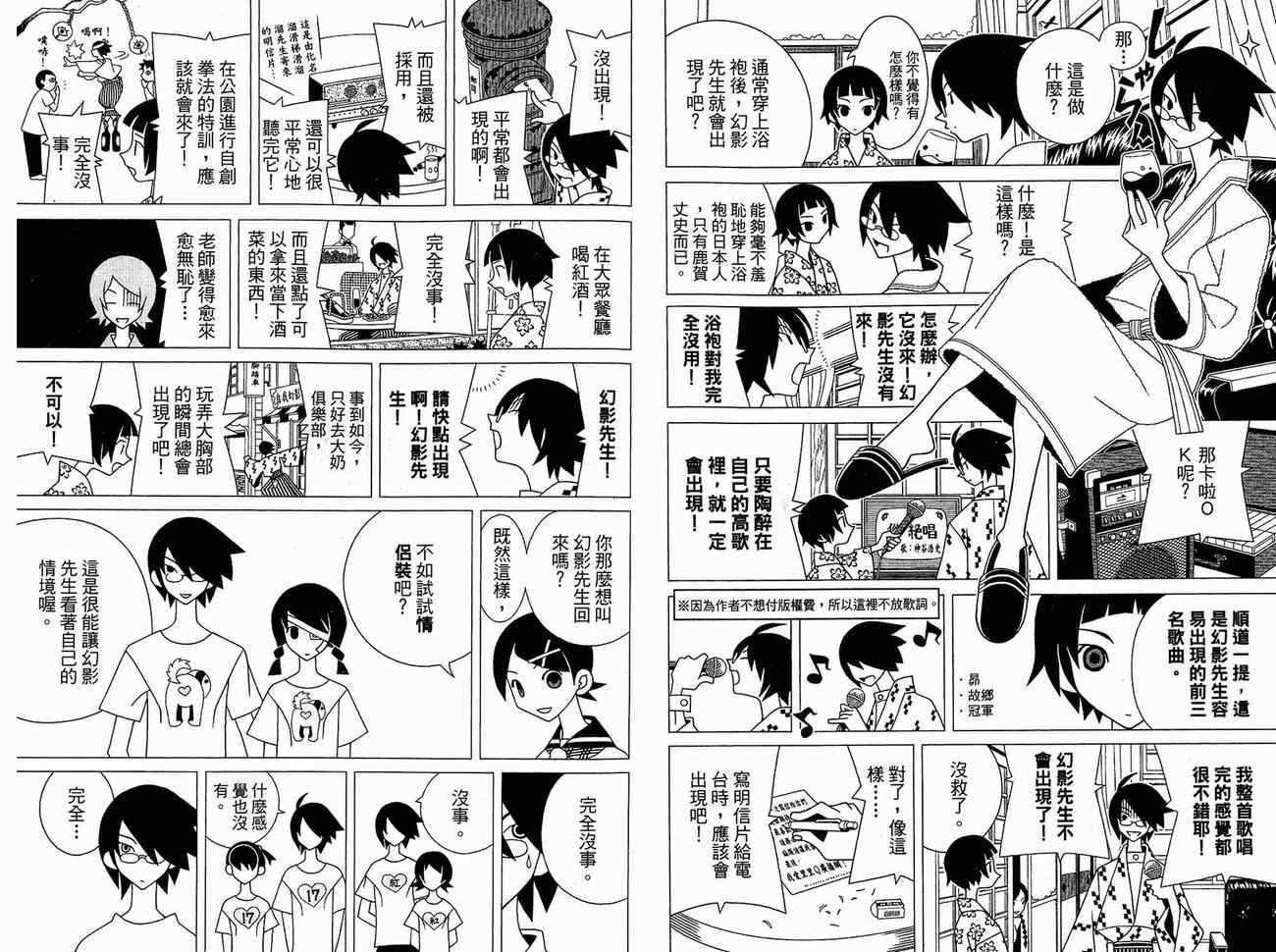 第15卷