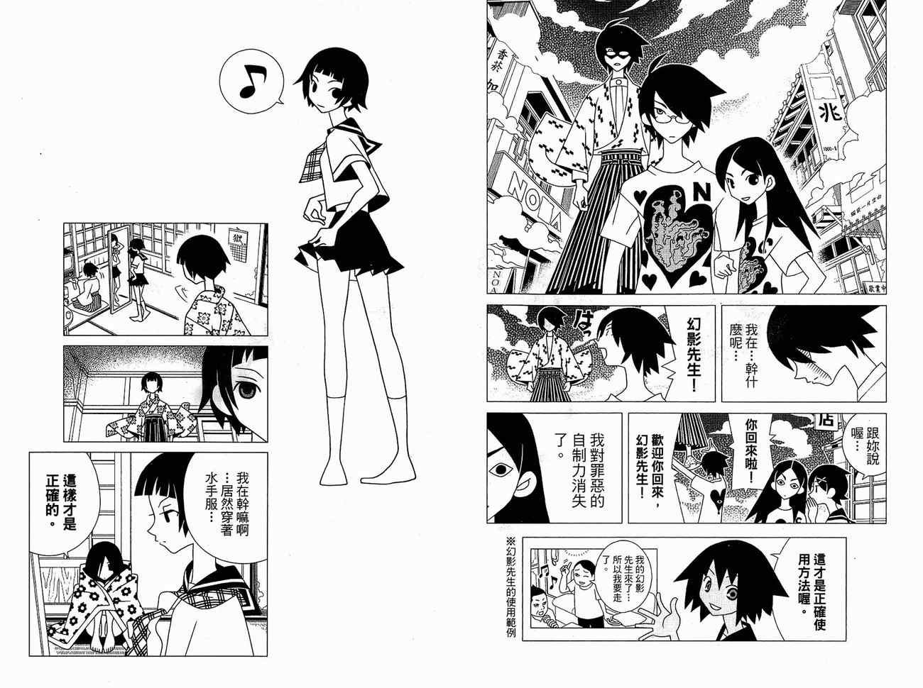第15卷