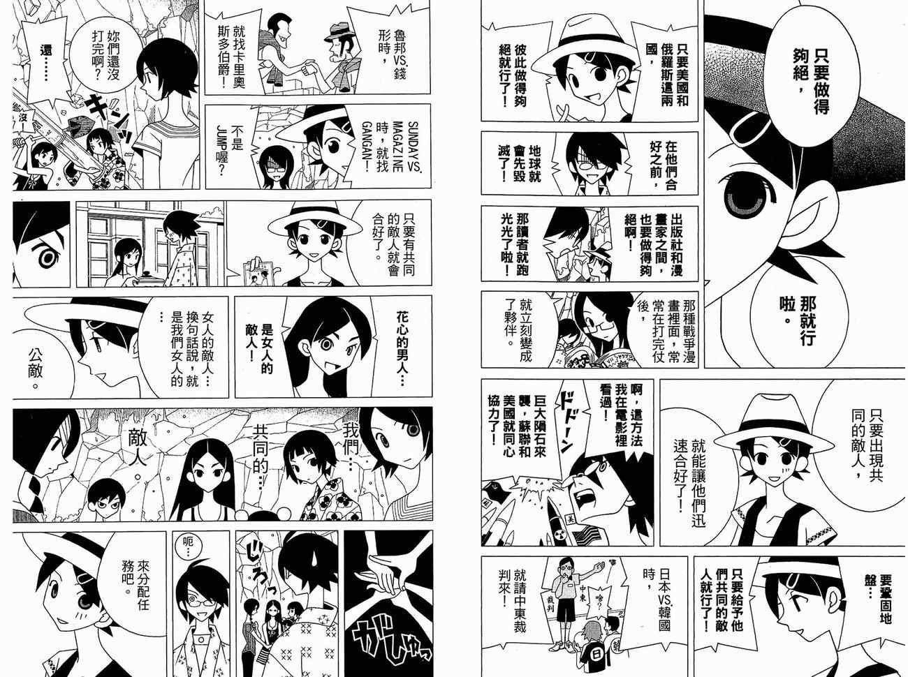 第15卷