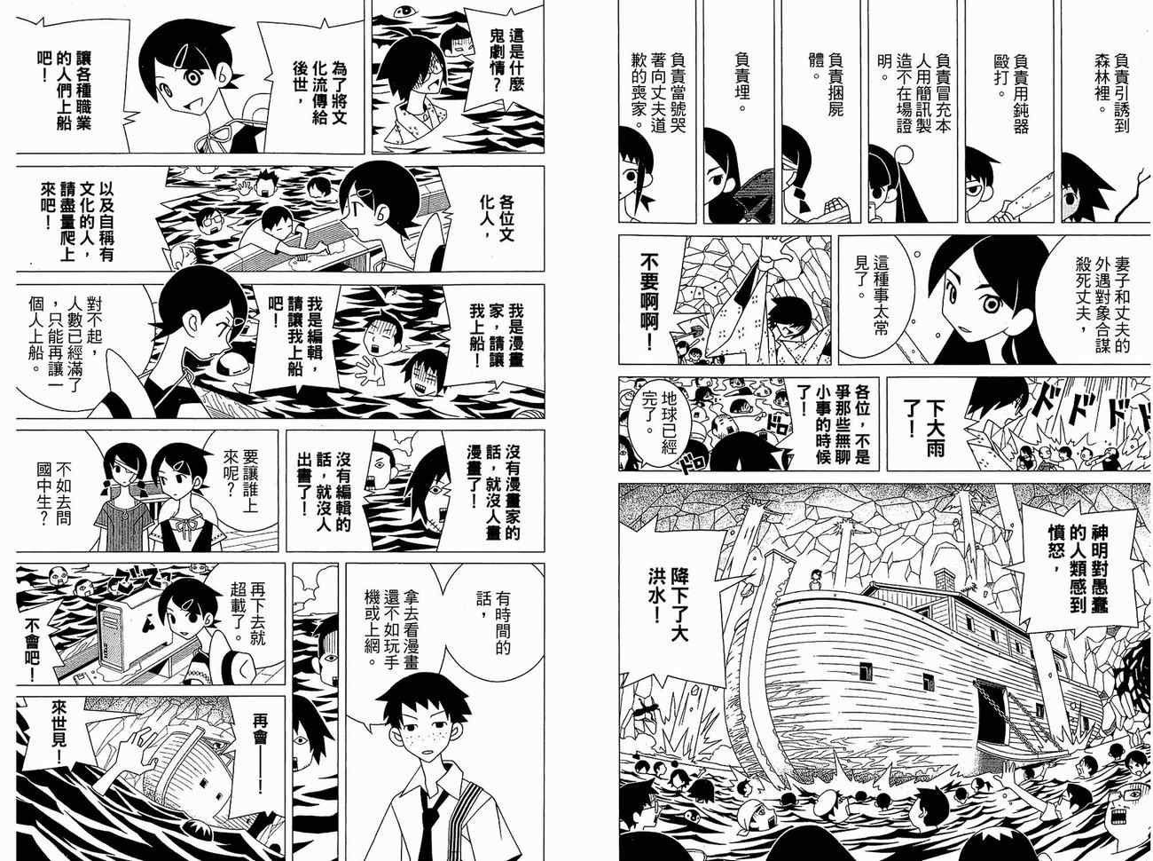 第15卷