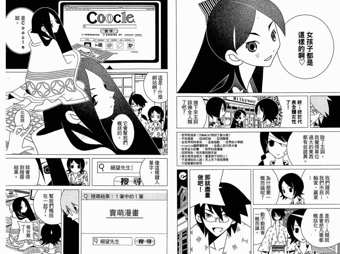 第15卷