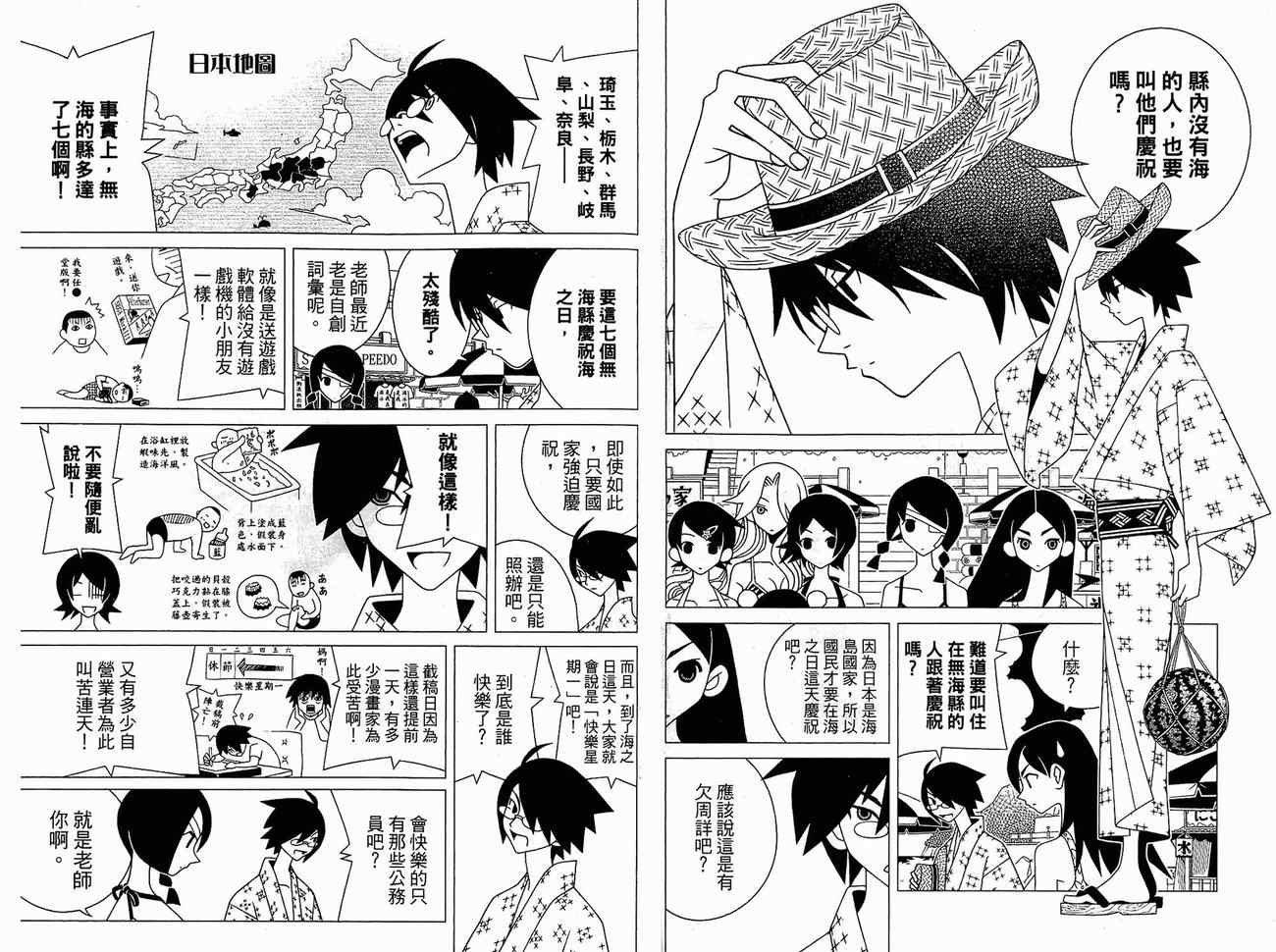 第15卷