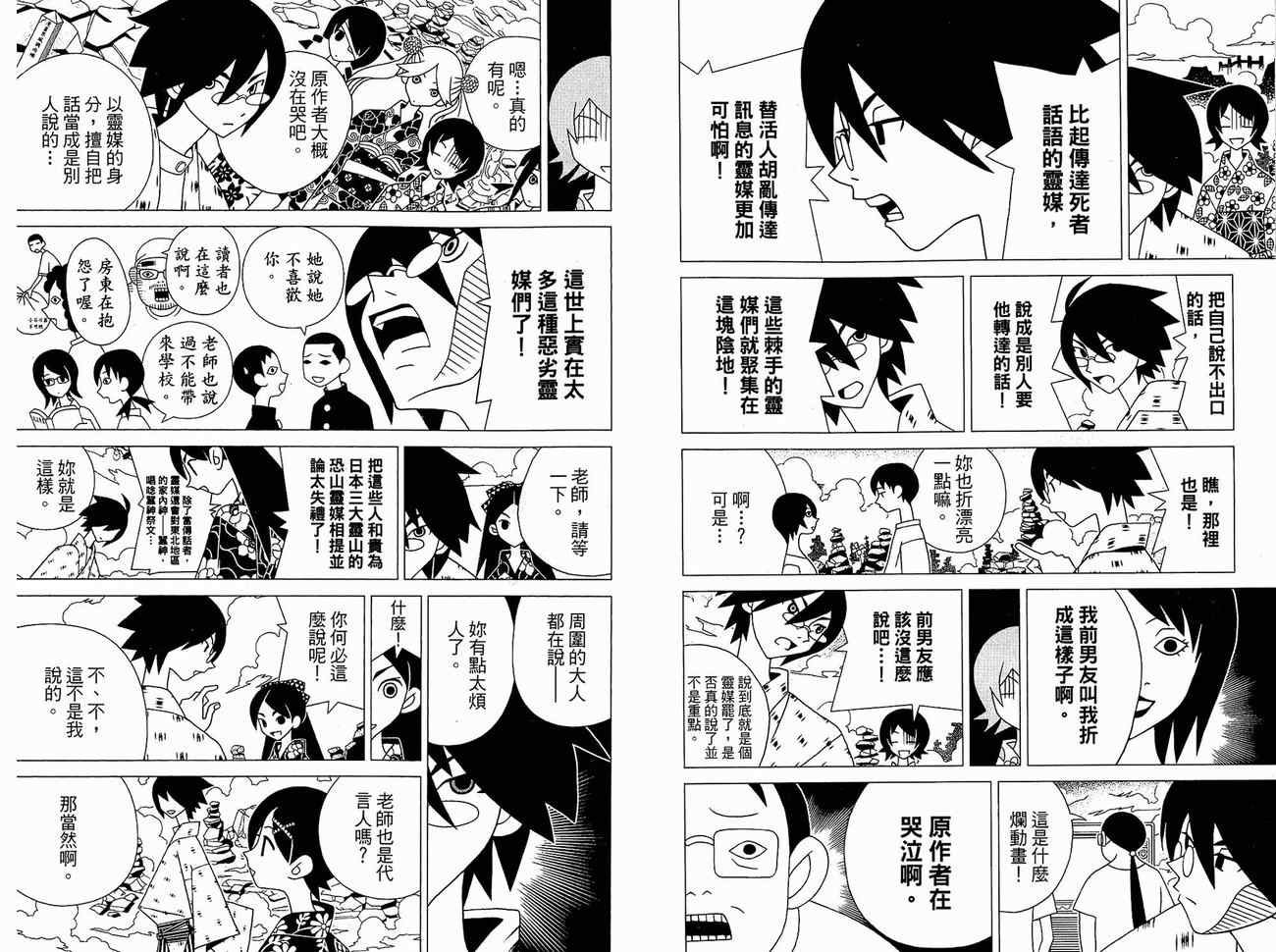 第15卷