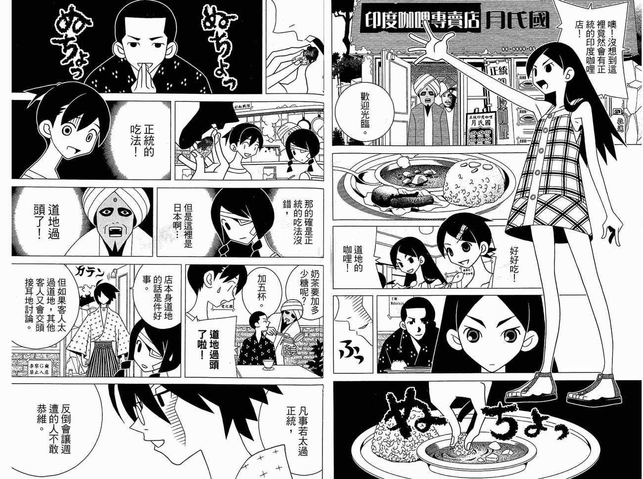 第15卷