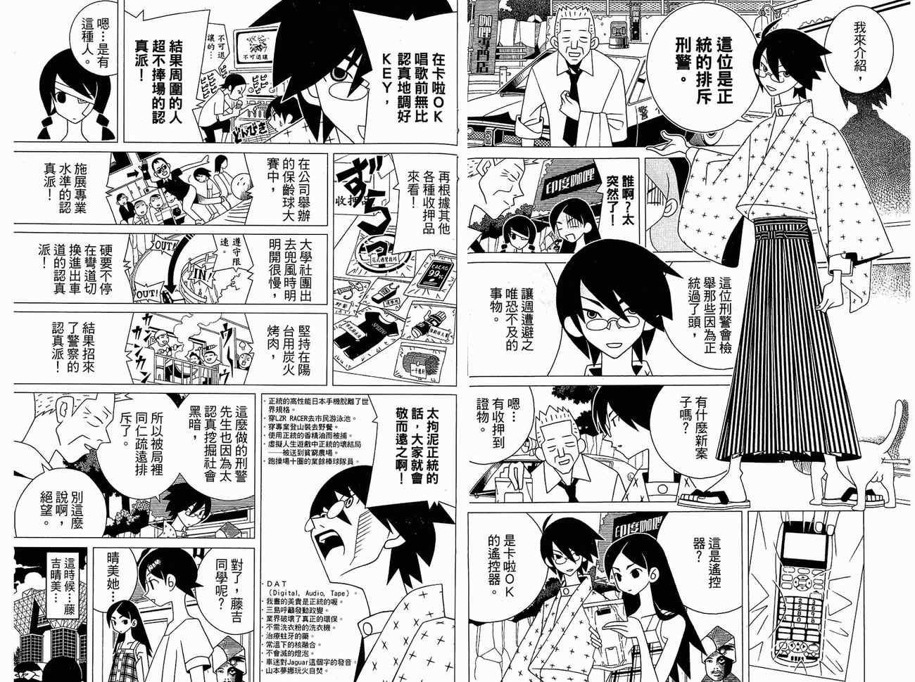 第15卷