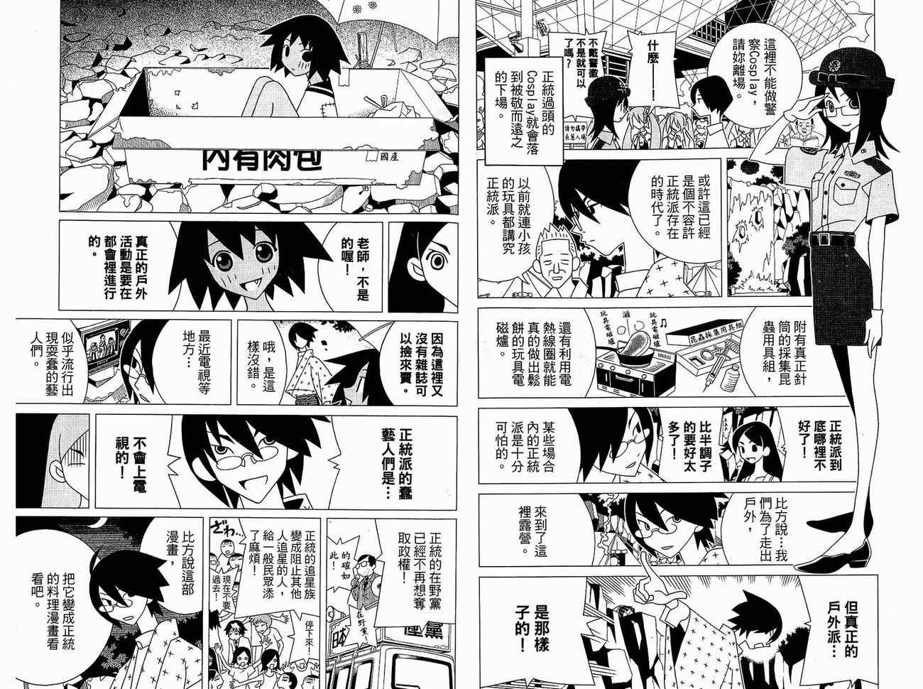 第15卷