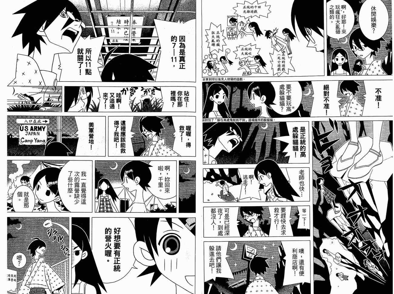 第15卷
