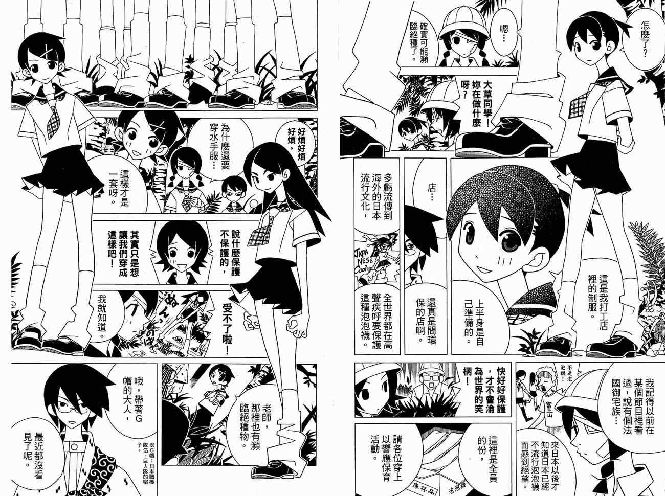 第15卷