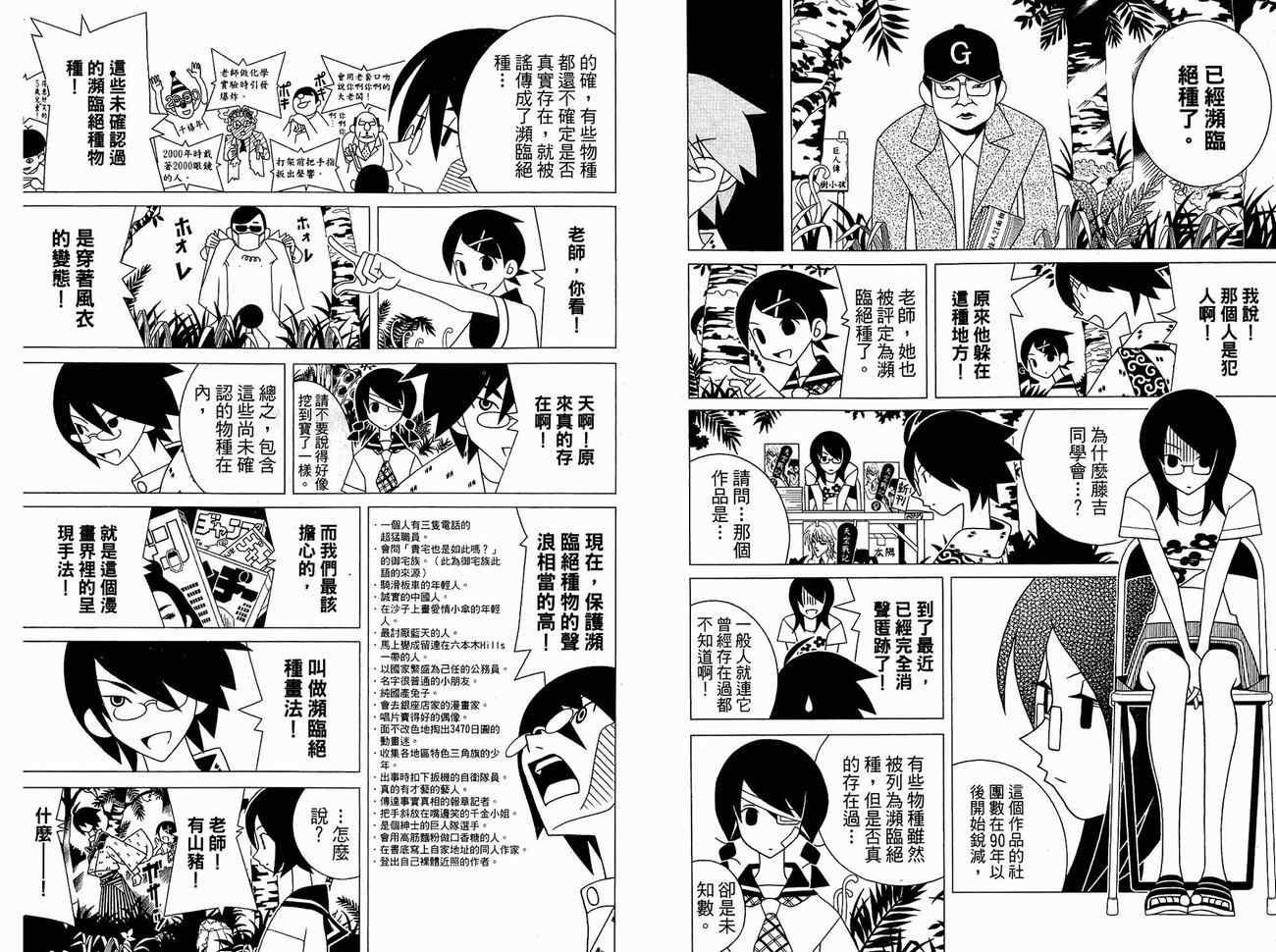 第15卷