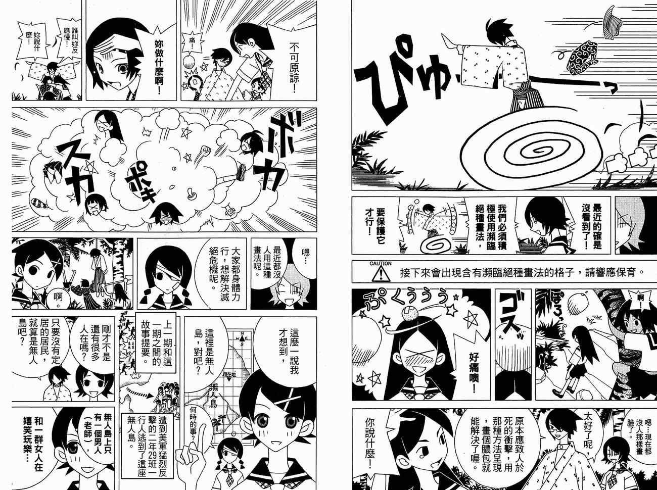第15卷
