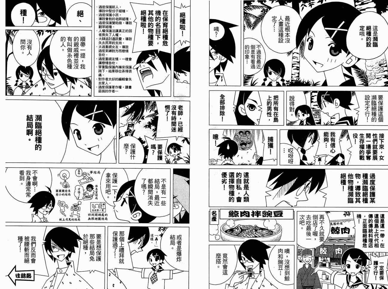 第15卷