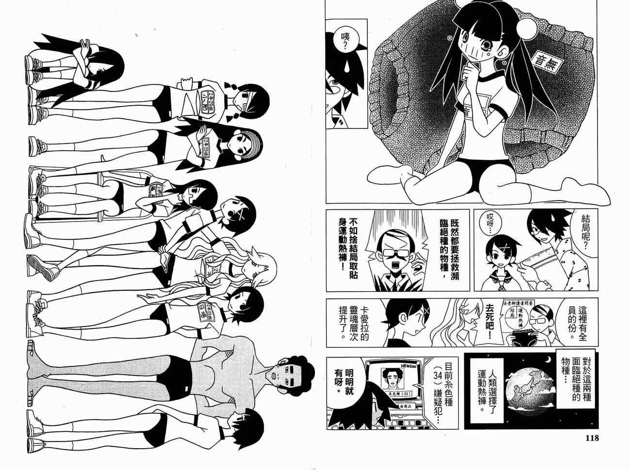 第15卷