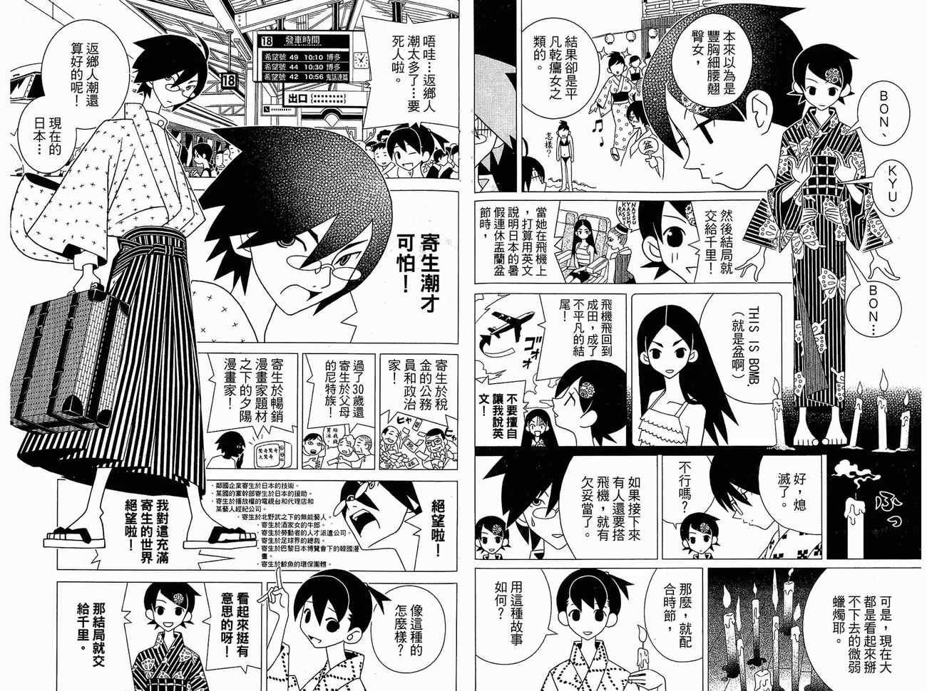第15卷