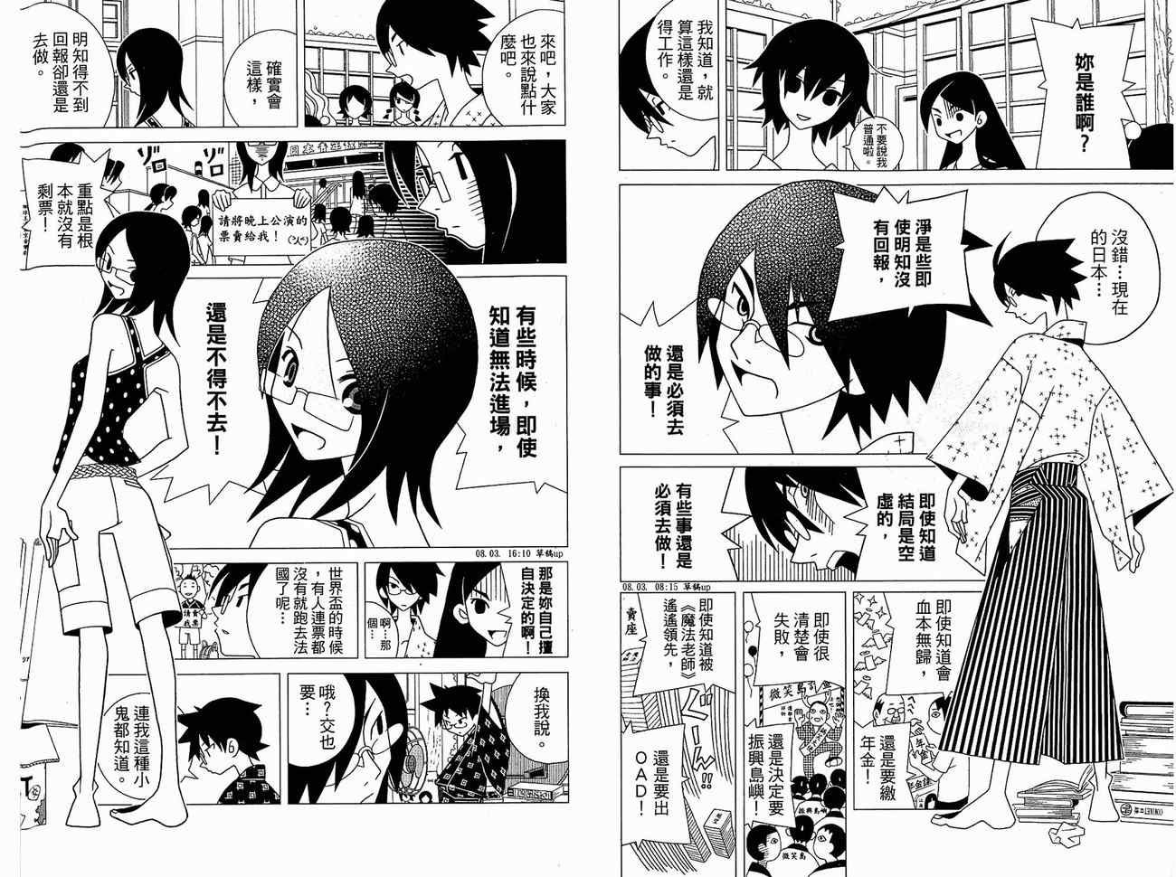 第15卷