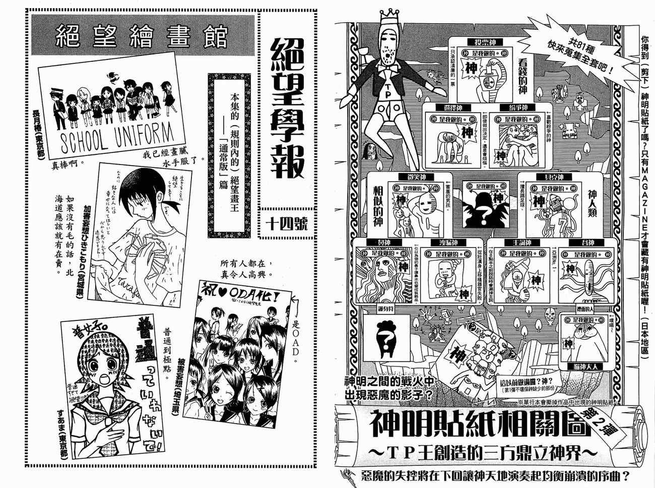 第15卷