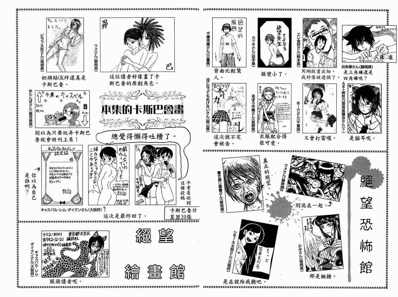 第15卷
