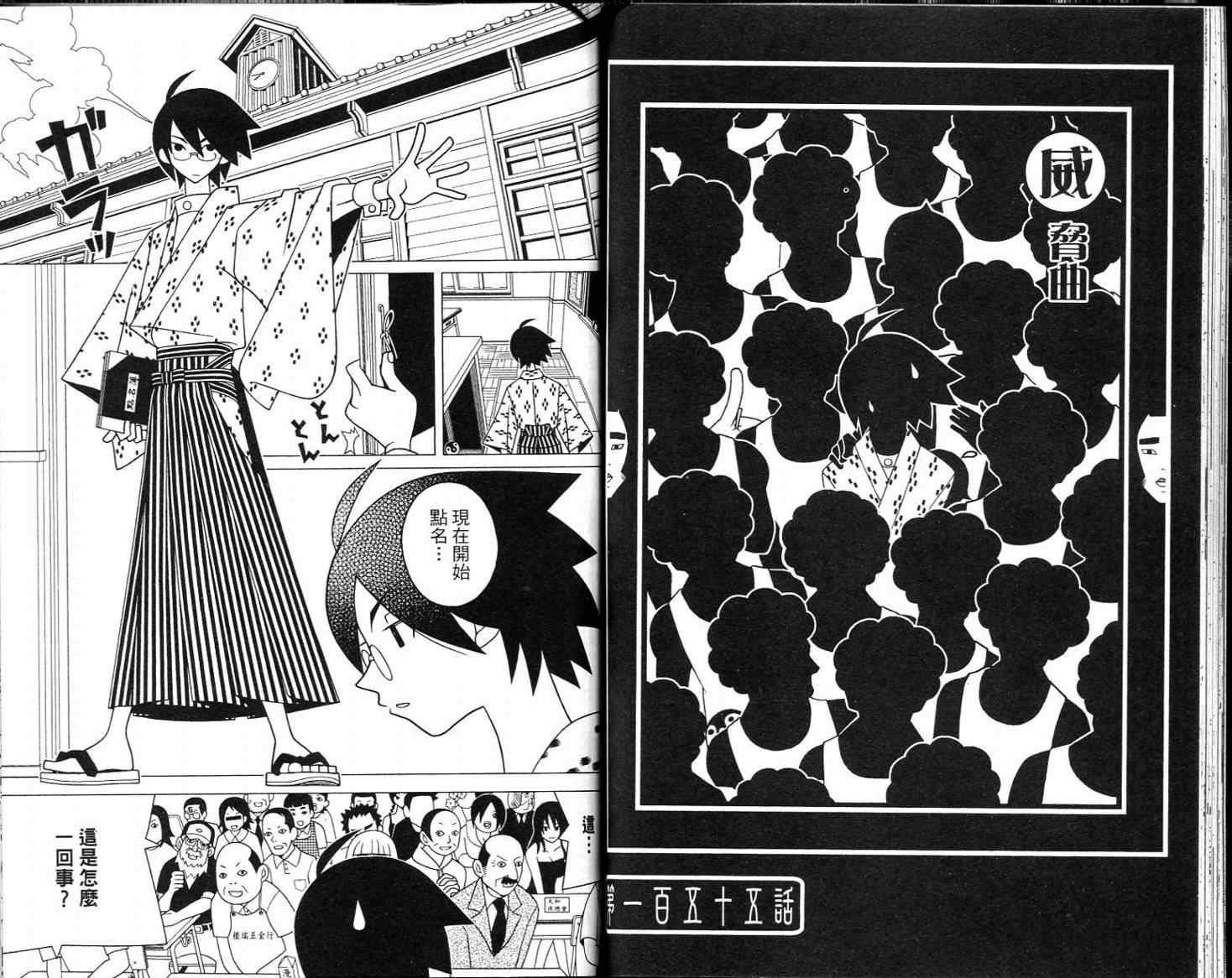 第16卷