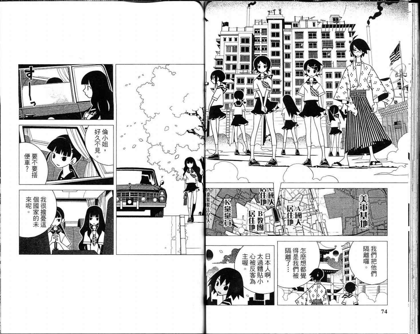 第16卷