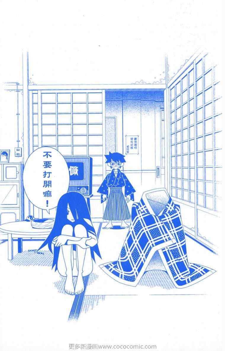 第17卷