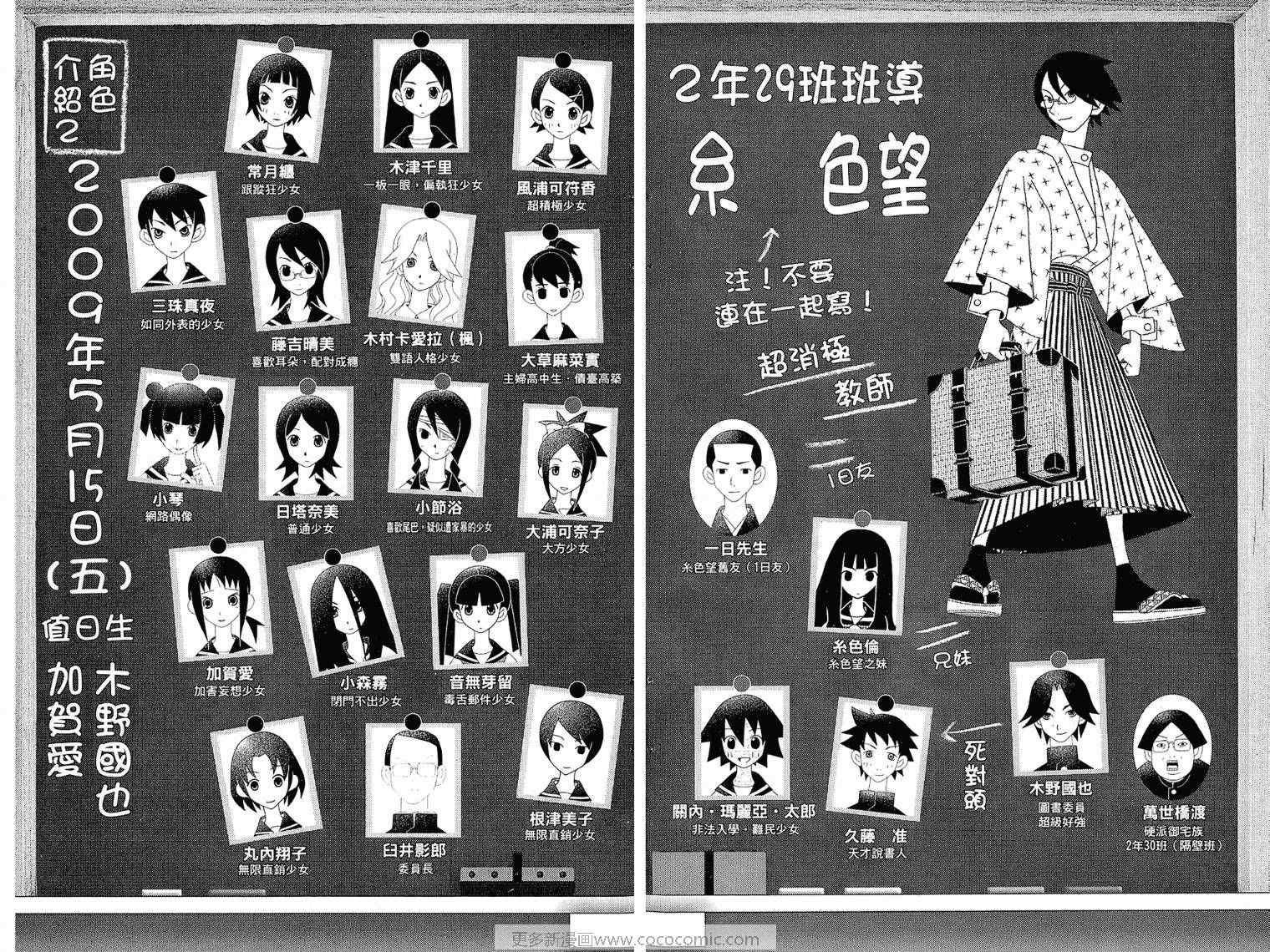 第17卷