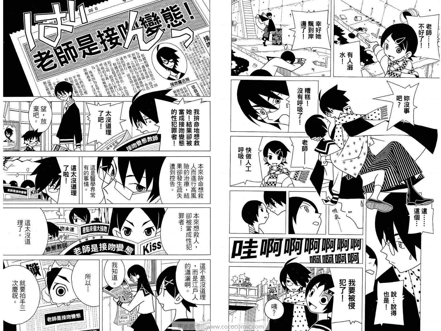 第17卷