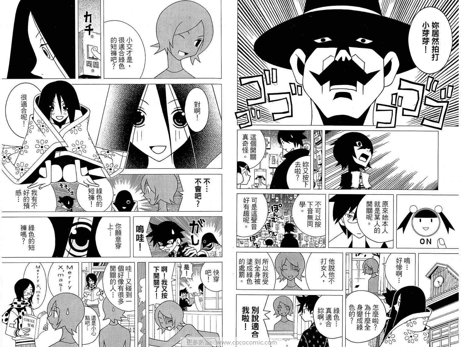 第17卷