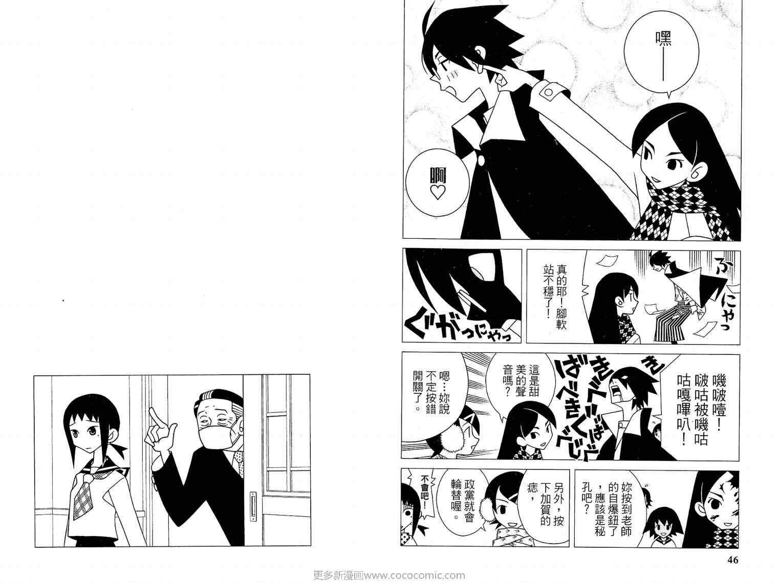 第17卷