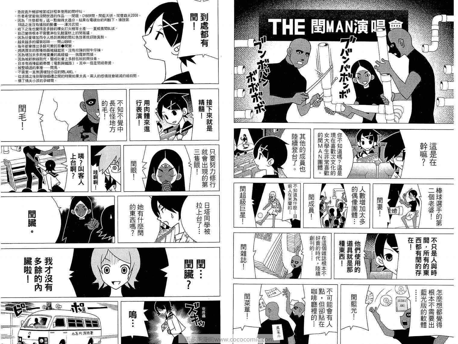 第17卷