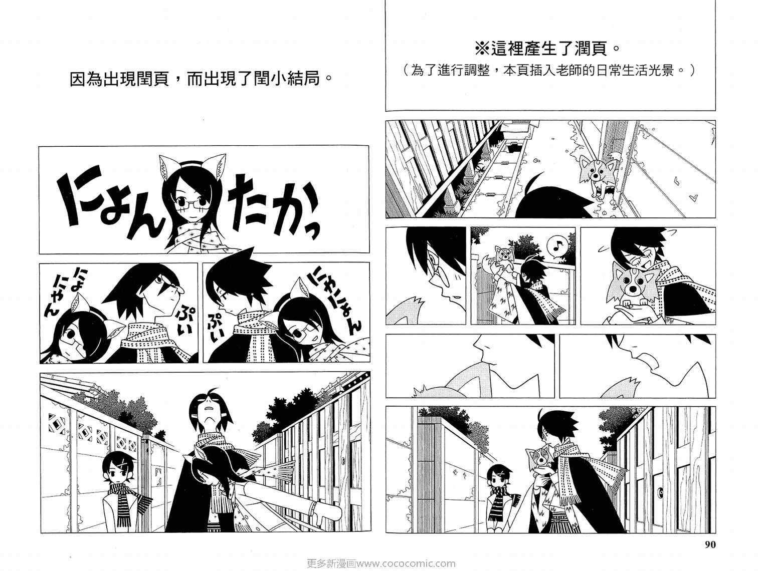 第17卷