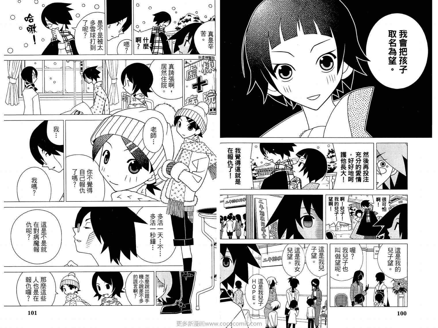 第17卷
