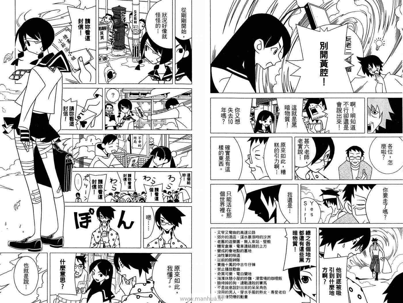 第18卷